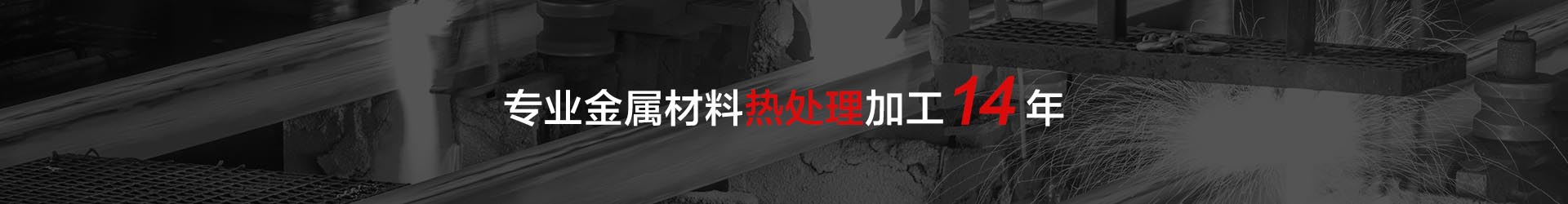產品展示